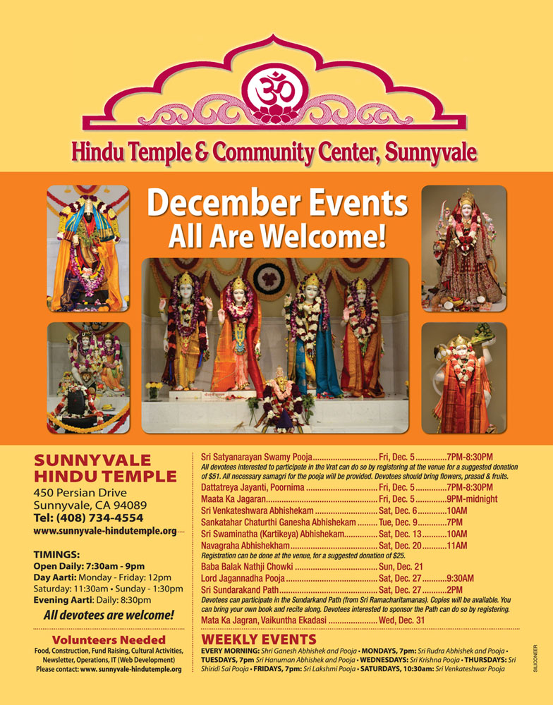 04-SunnyvaleHinduTemple-Dec2014-Events