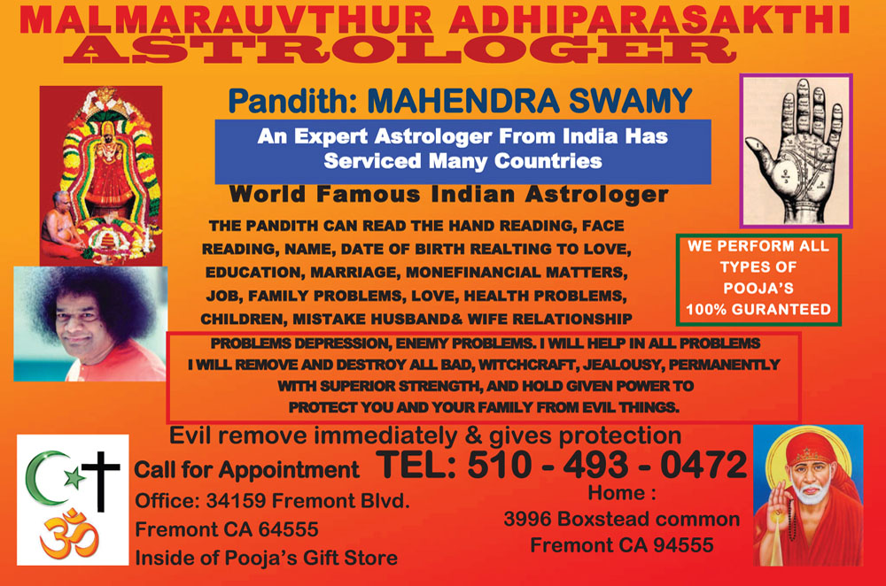 Astrologer-MahendraSwamy