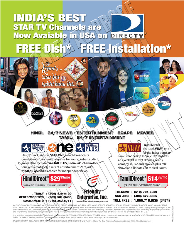 PrintRamp-SampleBinder1_Page_052