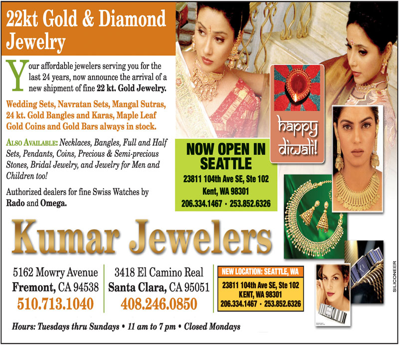 PrintRamp-SampleBinder1_Page_066