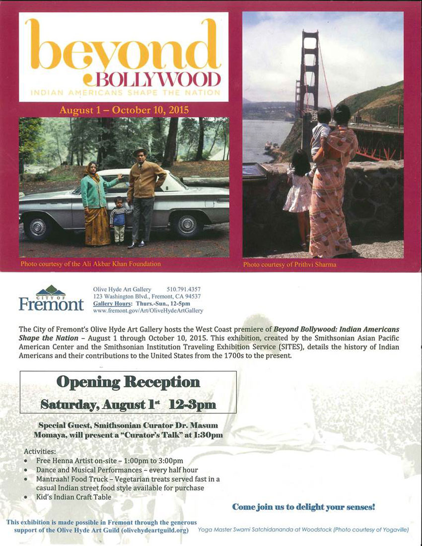 PAGE-FREMONT-ART-01-INSIDE