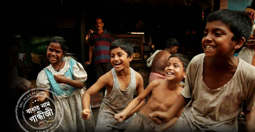 Child artists in “Babar Naam Gandhiji.” 