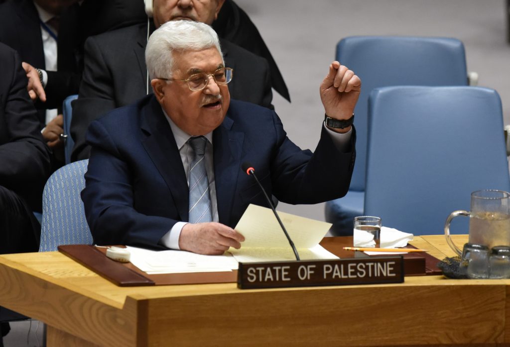 text of abbas speech central committee