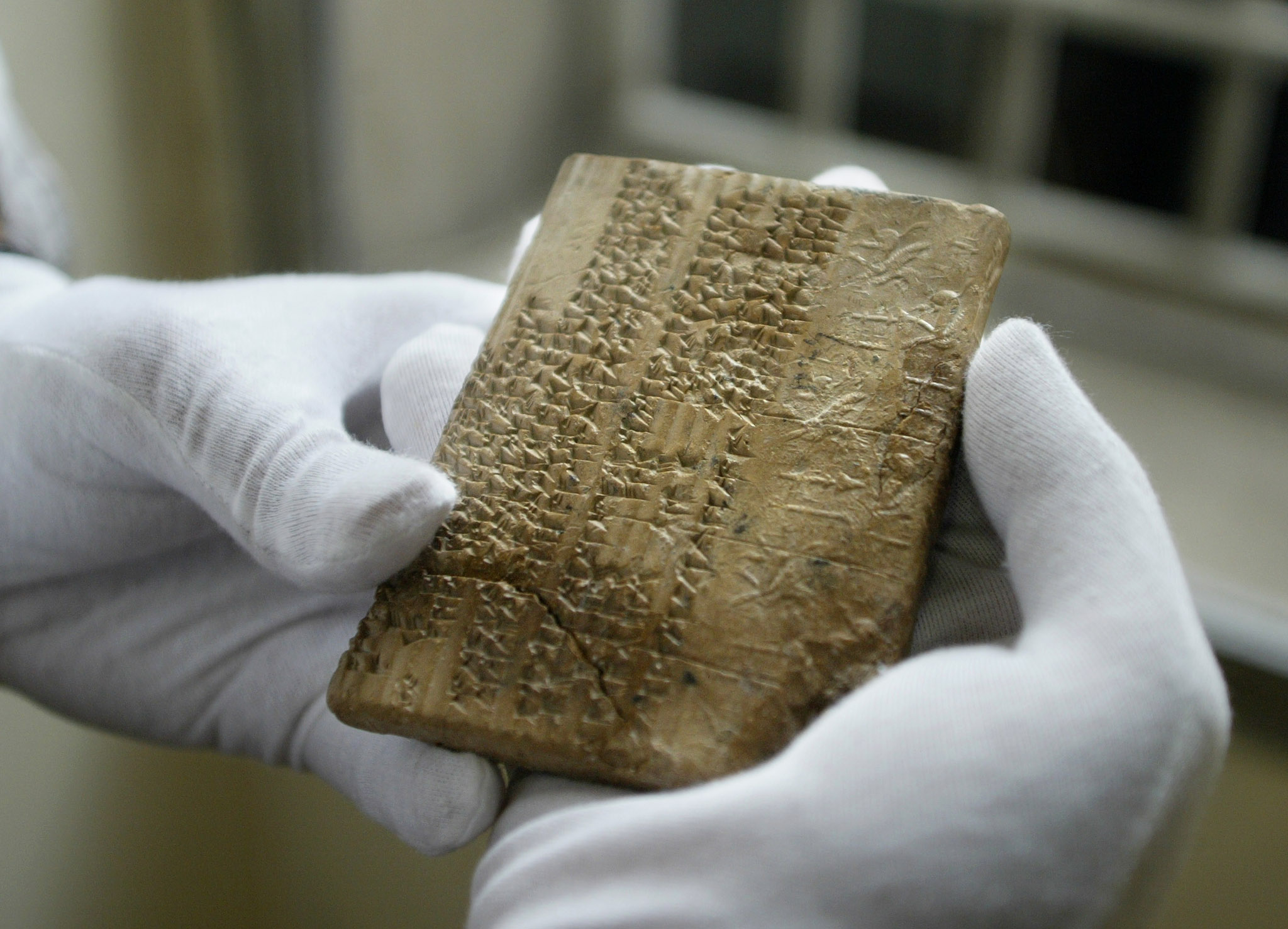 Siliconeer US Supreme Court rejects seizure of Iran artefacts from