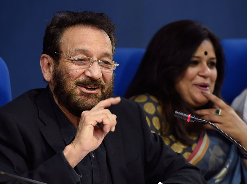 PAGE ENT NATAWARDS 02