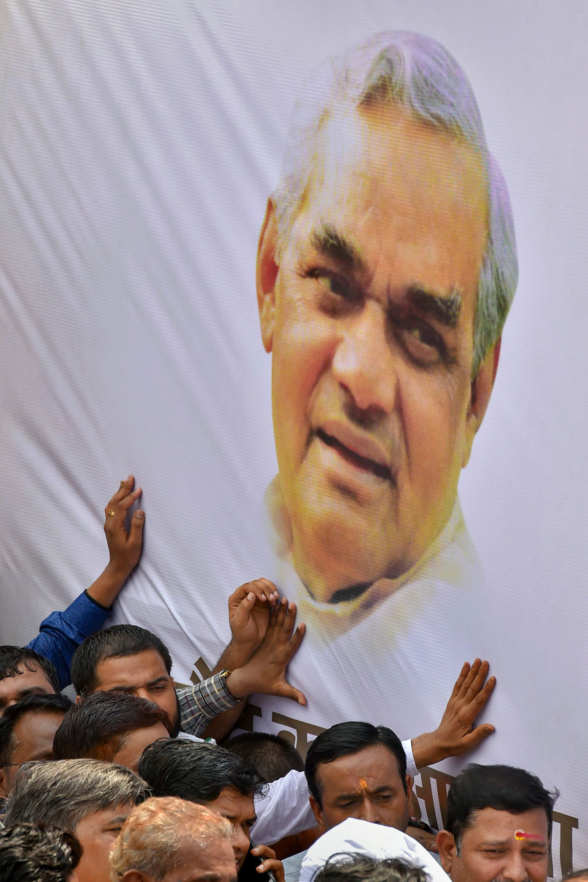 PAGE VAJPAYEE POMPEO 02