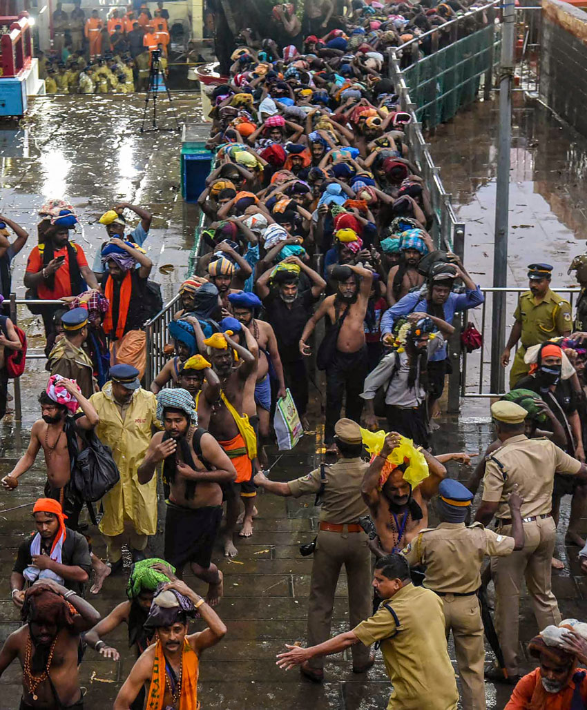 PAGE SRISRI SABARIMALA 01