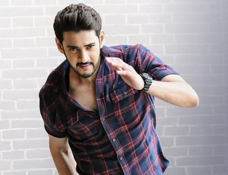 Siliconeer | Maharshi Is Much More Than A Mahesh Babu Vehicle | Siliconeer