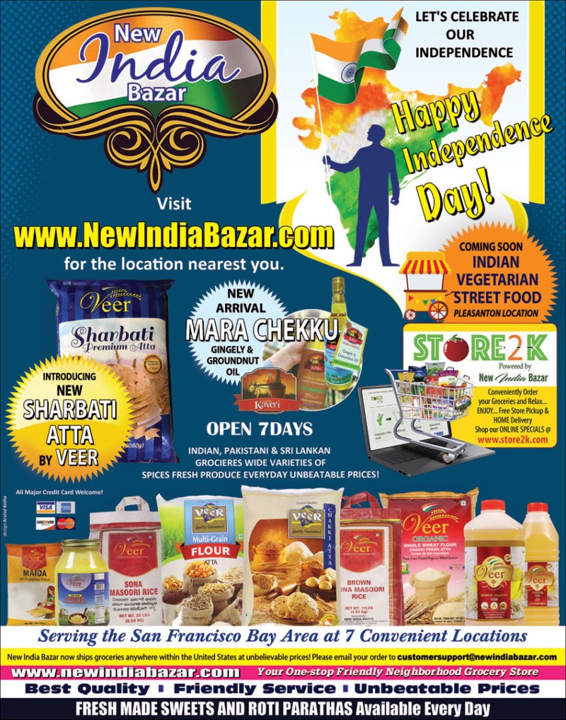 Siliconeer Indian Farm Fresh Produce, Snacks New India Bazar, Bay