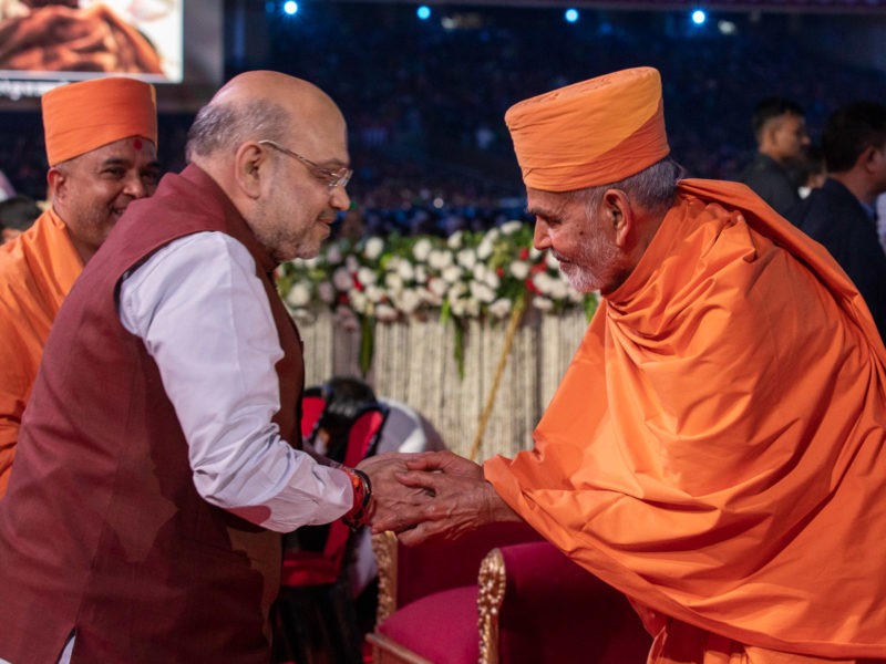 11 Pramukh Swami Maharaj 98 Janma Jayanti Mumbai
