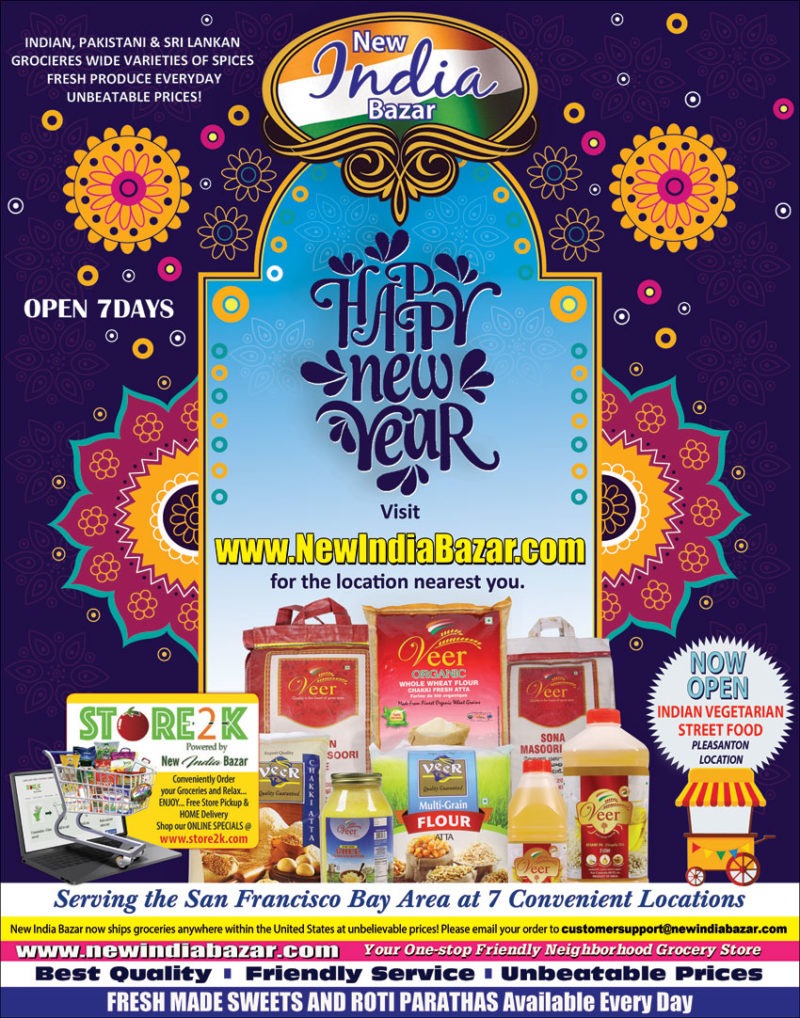 Siliconeer New India Bazar Bay Area’s Largest South Asian Grocery Chain