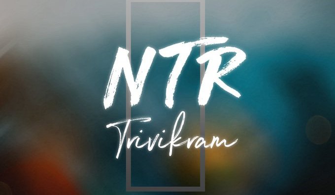 Siliconeer | Jr NTR collaborates with director Trivikram for next film