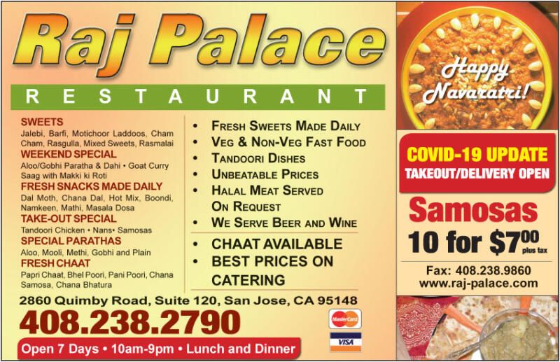 Siliconeer | Raj Palace Restaurant: Punjabi Homestyle Food, Sweets