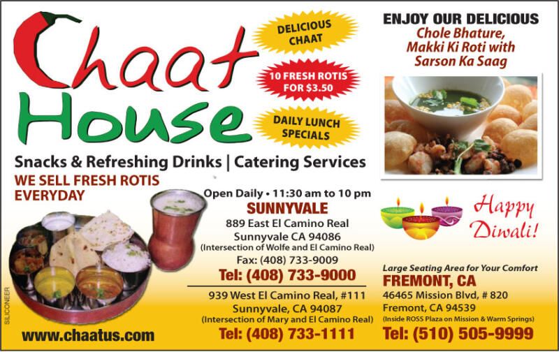 Cooking articles picture