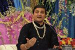 PAGE COMMUNITY BHAGWAT SVI 3604