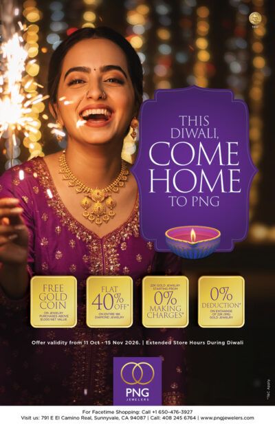 PNG-Jewelers-Sunnyvale-CA-2026-Diwali-Offers.jpg