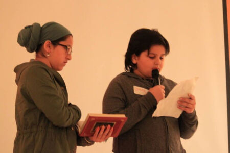 Peace quote from Quran by Abobaker's children. page-aol-wcf-09