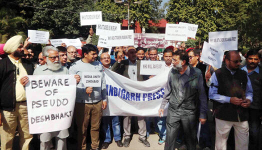 Journalists take out a protest march from Press Club to Raj Bhawan in Chandigarh, Feb. 17, against the attacks on media persons in Delhi. (Press Trust of India) page-cover-jnu-03