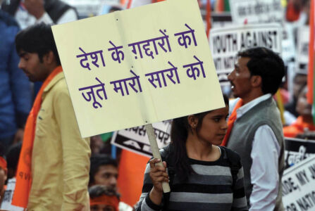 Students of the Akhil Bharatiya Vidyarthi Parishad (ABVP) during a protest march from Ramlila Ground to Jantar Mantar over the JNU issue, in New Delhi, Feb. 24. (Shahbaz Khan | PTI) page-cover-jnu-15