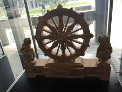 Gift from Cupertino sister city Bhubaneswar, India. page-cupertino-17