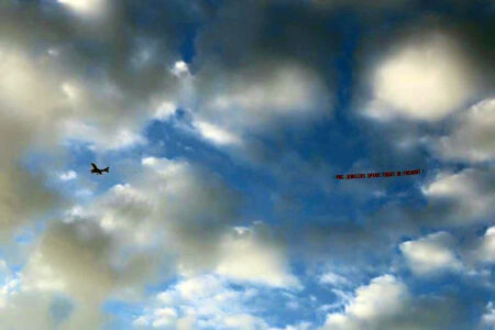 An aerial banner flew overhead behind an airplane proclaiming PNG’s arrival in Fremont, Calif. (Photo: PNG Jewelers) page-png-gallery-one-07