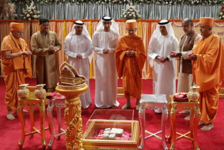 Mahant Swami Maharaj, senior sadhus and distinguished guests participate in the foundation stone ceremony page-uae-baps-hindu-temple-06