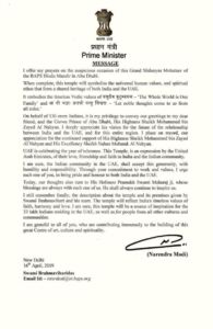 Indian Prime Minister Narendra Modi's message to mark the occasion. page-uae-baps-hindu-temple-18